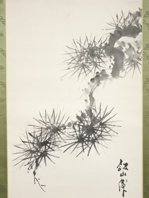 真作/三井飯山/牡丹画賛/富豪如意/布袋屋掛軸HI-106 真作/三井飯山/牡丹画賛/富豪如意/布袋屋掛軸HI-106 - メルカリ